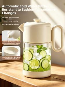 GIANXI | High-Temperature Resistant Cold Water Pitcher