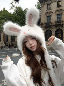 Cute Rabbit Ears Plush Ushanka Children Winter Earflaps Windproof Pullover Thickened Cute Heattech Toque