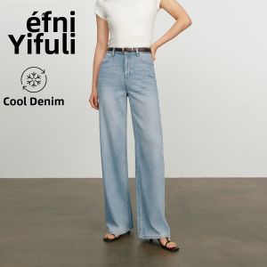 Eifini | Slim Refreshingly Cool Summer Casual Trousers