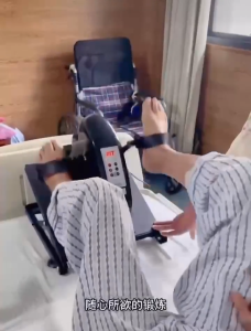 SUZHIWANG Elderly Electric Rehabilitation Machine Training Equipment for Stroke and Hemiplegia Upper and Lower Limbs Hand and Leg Recovery Pedal Bike