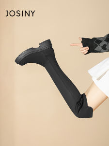 Josiny | Heel Boosting Elastic Tall Boots