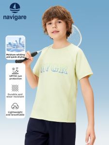 navigare kids | Moisture-wicking Cooling Sun Protection T-shirt