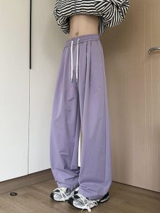 Loose Wide Leg Sports Pants Purple Taro American Style Casual Trousers for Men And Women Simple Match All-Match Long Trousers