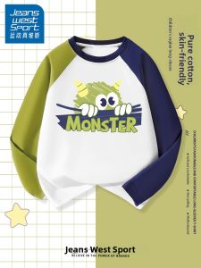 Jeanswest Childrens Long Sleeve T-Shirt Boys Base Shirt Pure Cotton Thin Autumn Wear Top New 2025 Boys Sportswear