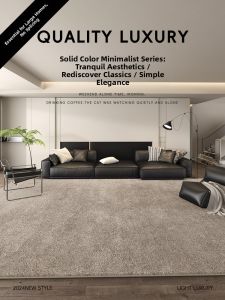 Italian Luxury Carpet