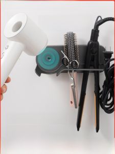 Bathroom Wall-Mounted Hair Dryer Holder No-Drill Traceless Storage Rack Suitable for Dyson Dustproof Organizer Household Item