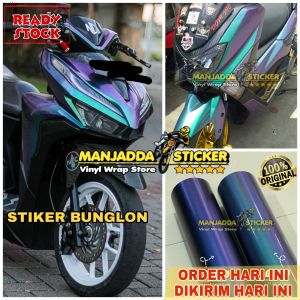Skotlet Bunglon Stiker Bunglon Super Premium Lebar 50cm