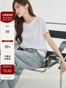 MoZao White Long Sleeve T-Shirt Womens Loose Base Layer Shirt Korean Style Cotton Blend Comfortable Basic Top for Autumn