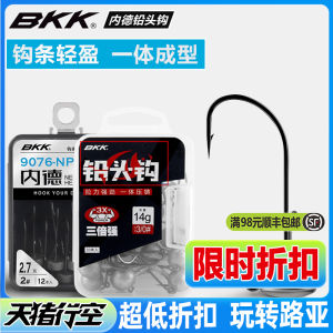 BKK Lead-Headed Fishing Hooks with Bend Soft Bait for River Lake Reservoir Stream Other Fishing Grounds under 50 Yuan