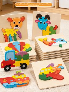 Baoli | Educational Wooden Jigsaw Board
