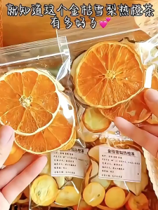 Apple Snow Pear & Kumquat Fruit Tea 🍊 (10g) Refreshing Herbal Fruit Tea with Natural Vitamin C Light & Daily Wellness Drink