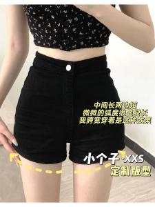 สูง เอว สั้น เดนิม กางเกงขาสั้น ผู้หญิง รัดรูป ข้อต่อ เดรสรัดรูป กางเกงยีนส์ ฤดูร้อน ชั้นฐานสวมใส่กลางแจ้ง สั้นพิเศษ ร้อน กางเกง