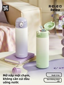 Relea | Cốc Giữ Nhiệt Dung Tích Lớn Có Ống Hút