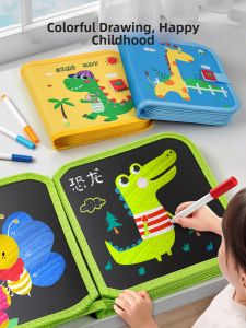 TANGJIUGONG | Erasable Portable Drawing Board for Kids