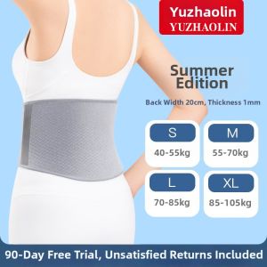 Yuzhaolin | Thermal Waist Belt Abdominal Support All Seasons Lightweight Breathable