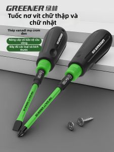 Cross Slotted Hex High-Strength Magnetic Screwdrivers Kit