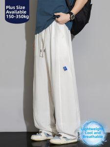BINHANG | Summer Plus Size Comfortable Straight Cut Relaxed Fit Pants