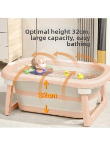MOLORE | Foldable Large Baby Bath Tub