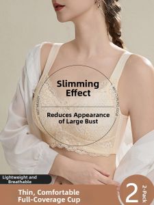 DLAIZI | Bust Enhancing Breast Lift Bras No Traces Breathable Backless