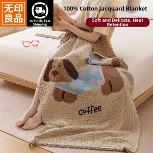 WUYINLIANGPIN | Pure Cotton Gauze Sofa Blanket for Office Use
