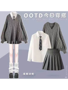 เสื้อเชิ้ตผ้าชีฟองแขนยาวสีดำสำหรับผู้หญิง ฤดูใบไม้ร่วง ฤดูใบไม้ผลิ เสื้อเชิ้ตผ้าชีฟองสีขาวสไตล์ญี่ปุ่น นักเรียน นักศึกษา แฟชั่น