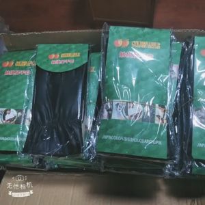 [COD]Sarung Tangan Motor Touch Screen Hand Glove Motor Full Finger Gloves Sarung Tangan Kulit Motor Sarung Tangan Keren