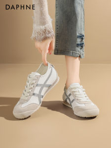 Daphne | Versatile Retro Training Shoes Silver