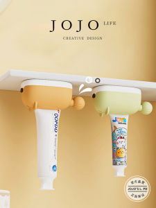 Đồ Dùng Vệ Sinh Cá Nhân Mr. Grocery Seat Type Toothpaste Squeezer Lazy Persons Toothpaste Clip Face Wash Holder