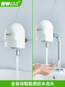 ก๊อกน้ำเซ็นเซอร์อัจฉริยะแบบอัตโนมัติสวิตช์อินฟราเรดเครื่องล้างมือแบบไม่สัมผัสสำหรับโรงงานในโรงพยาบาล