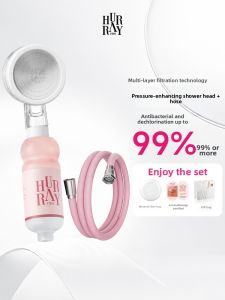 HURRAYFOUR | Pressure-Enhanced Aromatic Filter Shower Hose Set