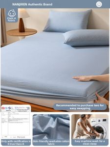 Nanjiren | Waterwash Cotton Bed Skirt Single Piece for Dorm Mattress