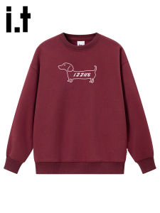 izzue | Relaxed Loose Long Sleeve Sweatshirt