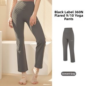 Sun Protection Yoga Pants 360N