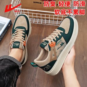 Giày Thể Thao Nam Warrior Forest Breathable Anti-Odor Smooth Surface Flat Heel Rubber Outsole Casual Shoes for Youth