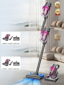 Wireless Handheld Vacuum Cleaner Strong Suction Automatic Cleaning Cat Hair Dusting Machine 2298 Long Battery Life 90 Minutes