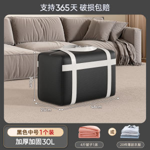 Thickened Woven Moving Packing Bag Large Capacity Storage Bag for Clothes And Quilts Dustproof Home Organizing Bag by Xija Home