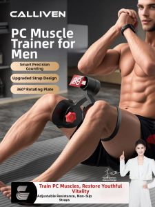 Calliven | Pelvic Floor Exercise Kegel Trainer