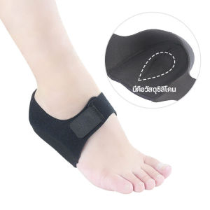 MAYGO แผ่นรองส้นเท้า  ผ้ารองส้น ลดปวด ถนอมส้น 1 คู่ พร้อมส่งจากไทย heel pad