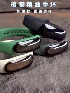 HELLOLEIBOO | Anti-bug Essential Oil Wristband