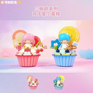 【New Arrivals!】【Keeppley Sanrio Little Twin Stars Building Block】Cake Cup Ornament Girls Gift Cupcake LALA KIKI