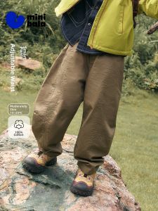 MINI BALA | Adjustable Waist Balloon Pants Cotton