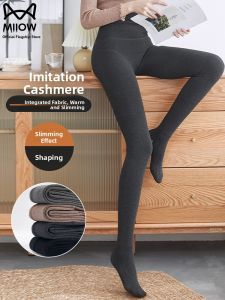 miiow | Thickened Warm Tights