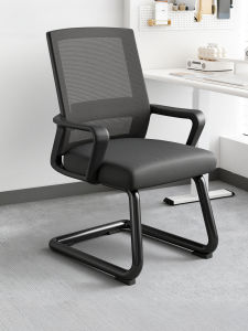 Comfortable Long-Sitting Meeting Office Chair