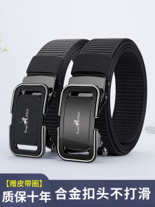 Casual Outdoor Canvas Belt for Men Automatic Buckle Military Training Workwear Large Size Extended Waist Belt Fashionable Tactical