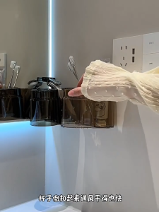 HaloDay ชั้นวางแปรงสีฟัน ที่ใส่แปรงสีฟัน  ที่วางเก็บแก้ว ที่แขวนแปรงสีฟัน กล่องเก็บอุปกรณ์อาบน้ำ ใส่ยาสีฟัน เก็บแปรงสีฟัน