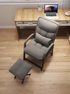 MOLORE | Lying Sleeping Sofa Chair