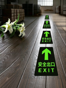 wzsbc | Phosphorescent Waterproof Emergency Exit Sign Large