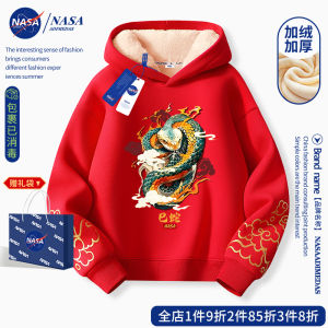 NASA Kids Fleece Hoodie 2025 Snake Year Autumn Winter Style Childrens New Year Clothes Girls Trendy Printed Cotton Polyester Blend