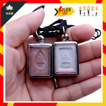 รูปจากผู้ขายบน Lazada: หลวงปู่ฤาษีลิงดำ พระชานหมาก หลวงปู่ฤาษีลิงดำคำข้าว วัดท่าซุง ผ่านพิธีเป่ายันต์เกราะเพชร กรอบพลาสติกหุ้มสแตนเลส ตั้งราคา ฿109 ขายแล้ว 11 ชิ้น