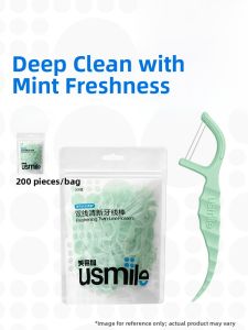 USMILE Mint Flavored Double Thread Dental Floss Sticks 200 Pieces Disposable Toothpicks Family Pack Oral Care Household Items